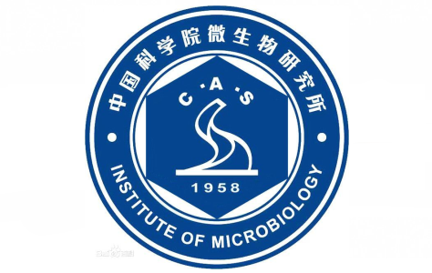 中國科學(xué)院微生物研究所